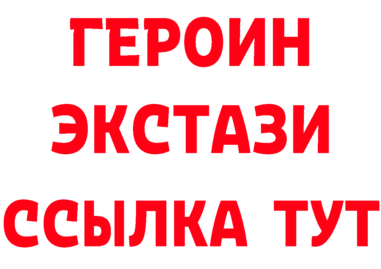 А ПВП Crystall зеркало дарк нет hydra Белая Холуница